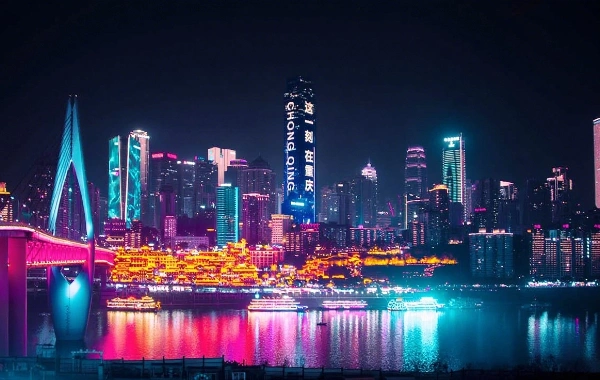 완벽한 충칭 여행을 계획하는 방법