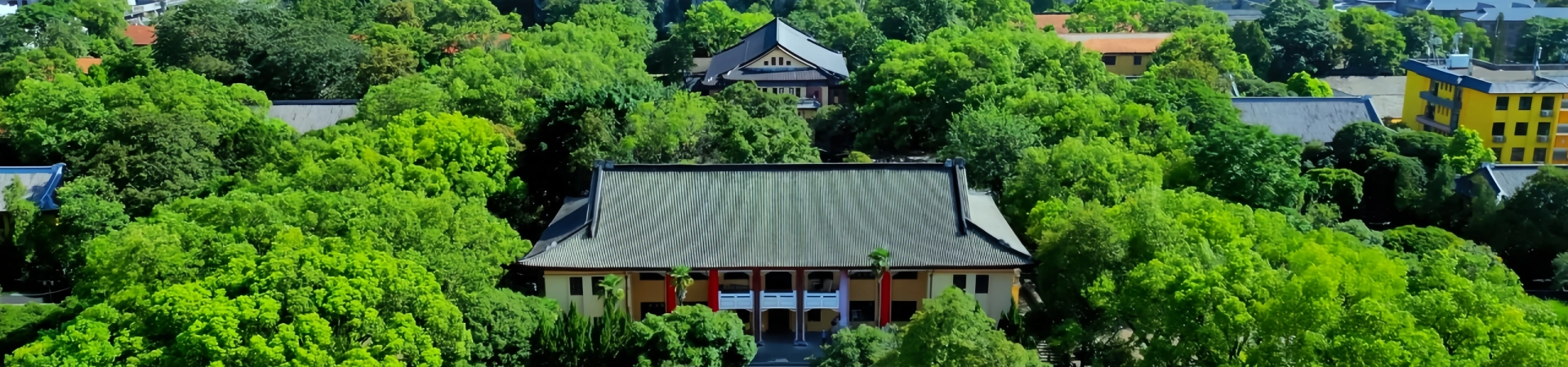 Palais des Princes de Jingjiang
