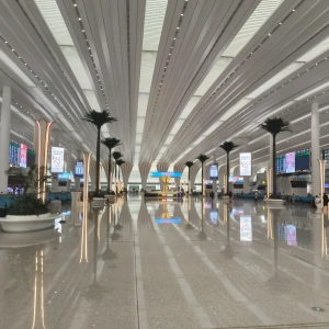 Train Ticket Information for Guangzhou: An Alternative Overview