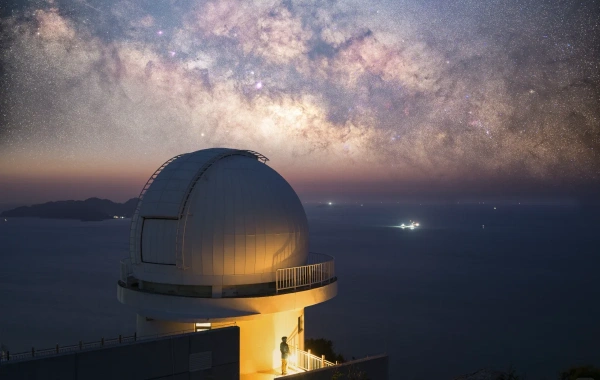 Une journée Cosmique familiale à l'observatoire astronomique de Shenzhen