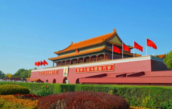 Tiananmen Carré: Un voyage de témoin du siècle d'une zone royale interdite au Cœur de la Nation-2
