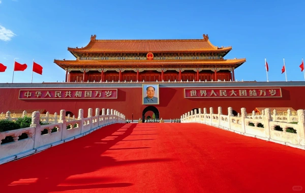 Tiananmen Carré: Un voyage de témoin du siècle d'une zone royale interdite au Cœur de la Nation-4