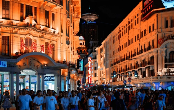 Nanjing Road Rue piétonne: De la 