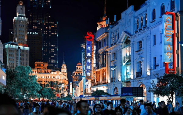 Nanjing Road Rue piétonne: De la 