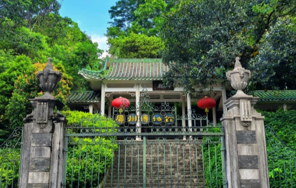 Parc Yuexiu: Une promenade millénaire de Nanyue Wangtai au coeur vert de Yangcheng-4