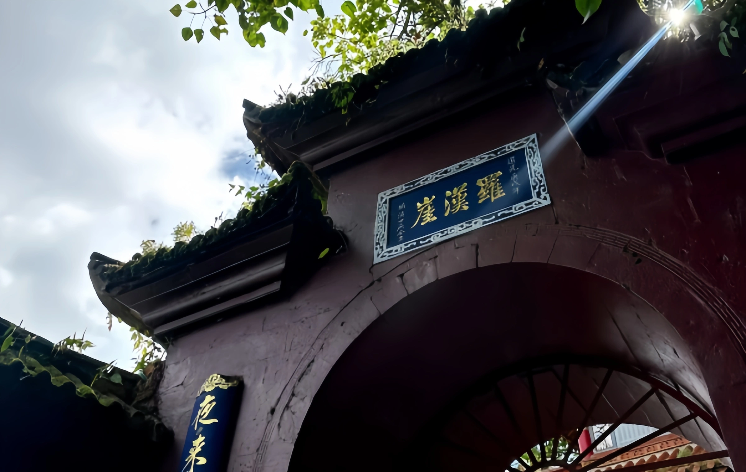 Xishan Longmen: Un miracle de sculpture de pierre au-dessus du lac Dianchi et le rêve du meilleur chercheur-2