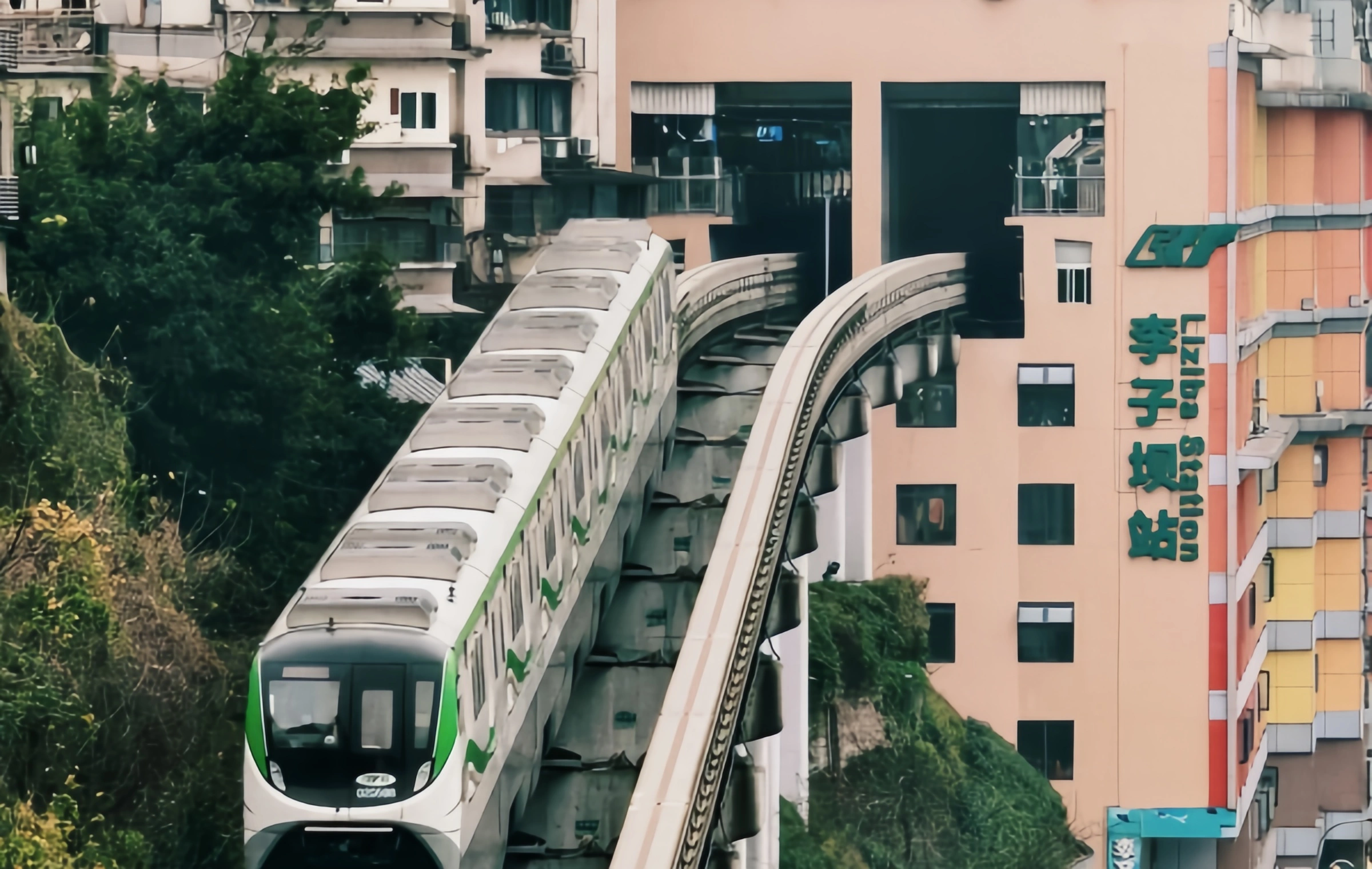 Liziba Light Rail Station: Eine Fantasiereise durch die Dreidimensionale Bergstadt und ein visuelles Wunder der Cyber Magic-4