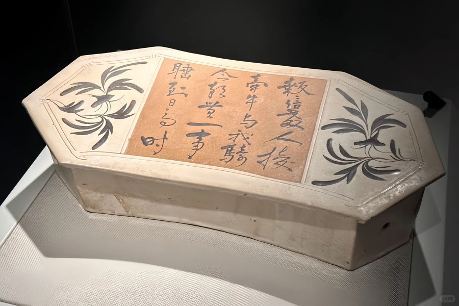 Shenzhen Museum: Eine Legendäre Erzählreise Durch das Zeitalter einer Stadt-2