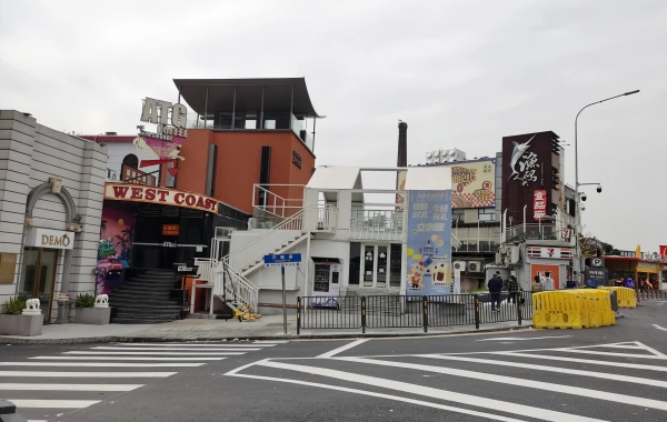Fisherman's Wharf: un viaggio rivitalizzato da Old Industrial Riverbank a New Artistic Waterfront-2