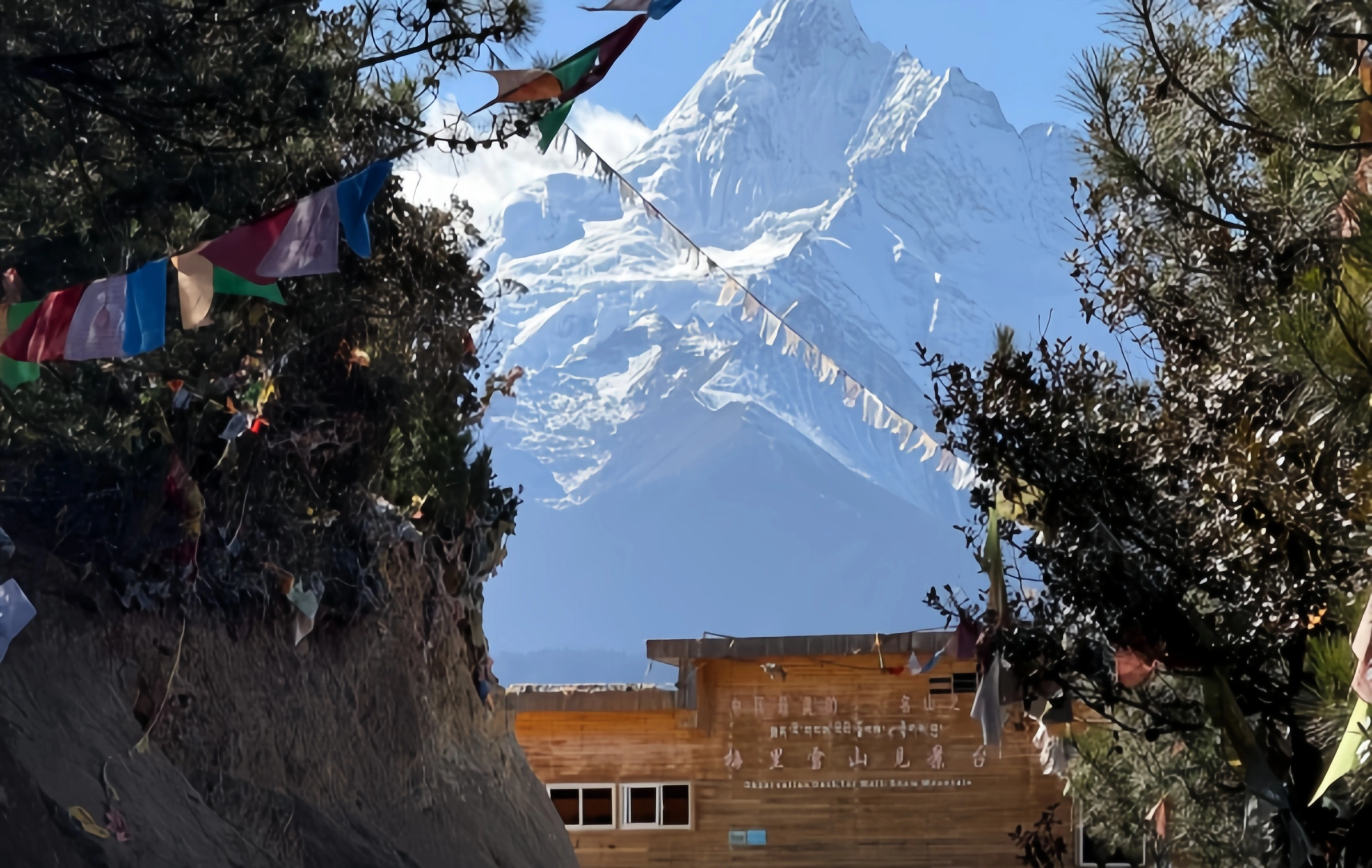 Meili Snow Mountain: Letzte Konfrontation mit dem 