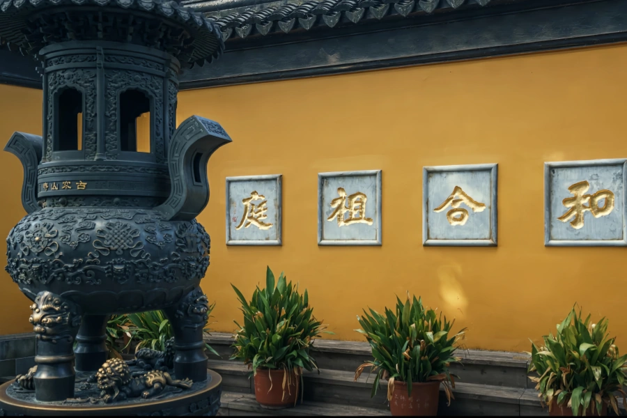 Temple Hanshan: Voyage à travers des milliers d'années de péages Bell et de charme poétique-4