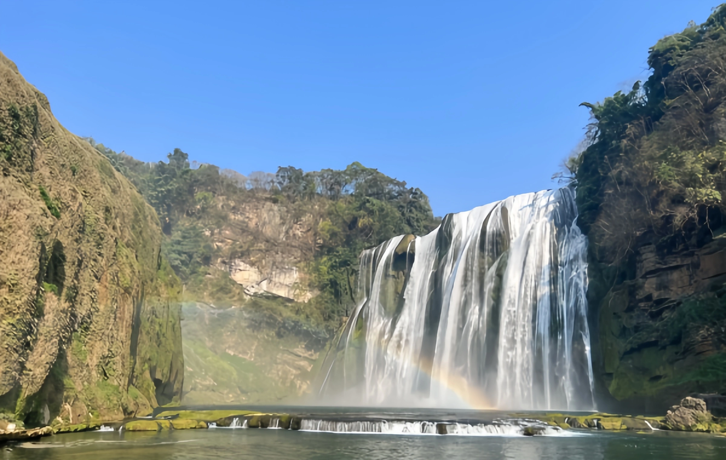 Huangguoshu Cascade: Symphonie du tonnerre et douceur de la première chute d'eau en Asie