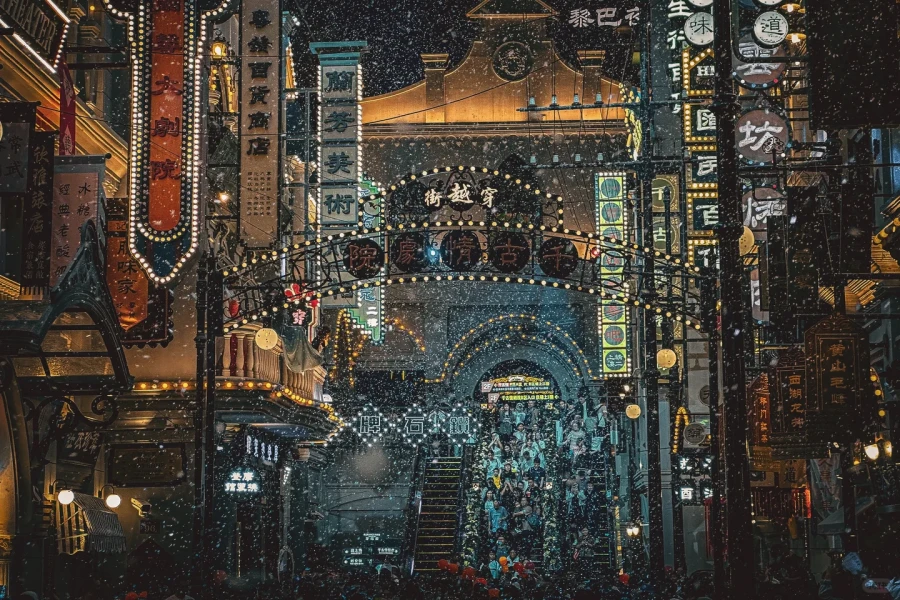 Shanghai Amour éternel: Voyage dans le temps et l'espace, des légendes de la scène aux souvenirs urbains-3