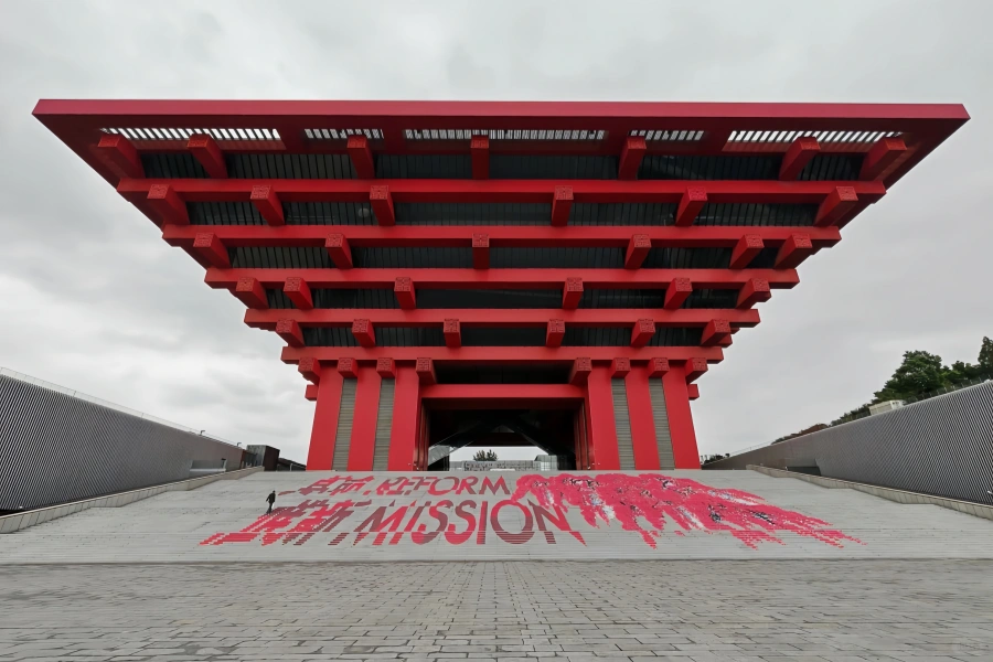 China Art Museum: Eine brillante Transformation von Expo Crown zum Kunstpalast-4