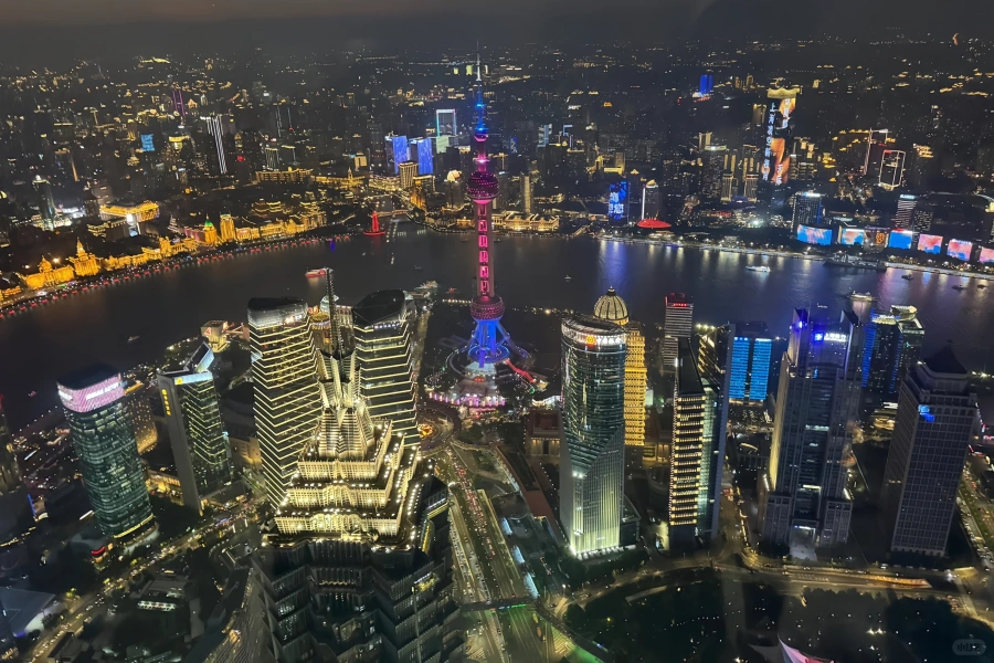 Centre financier mondial de Shanghai Tourisme Salle : Une visite nuageuse du sommet de la ville