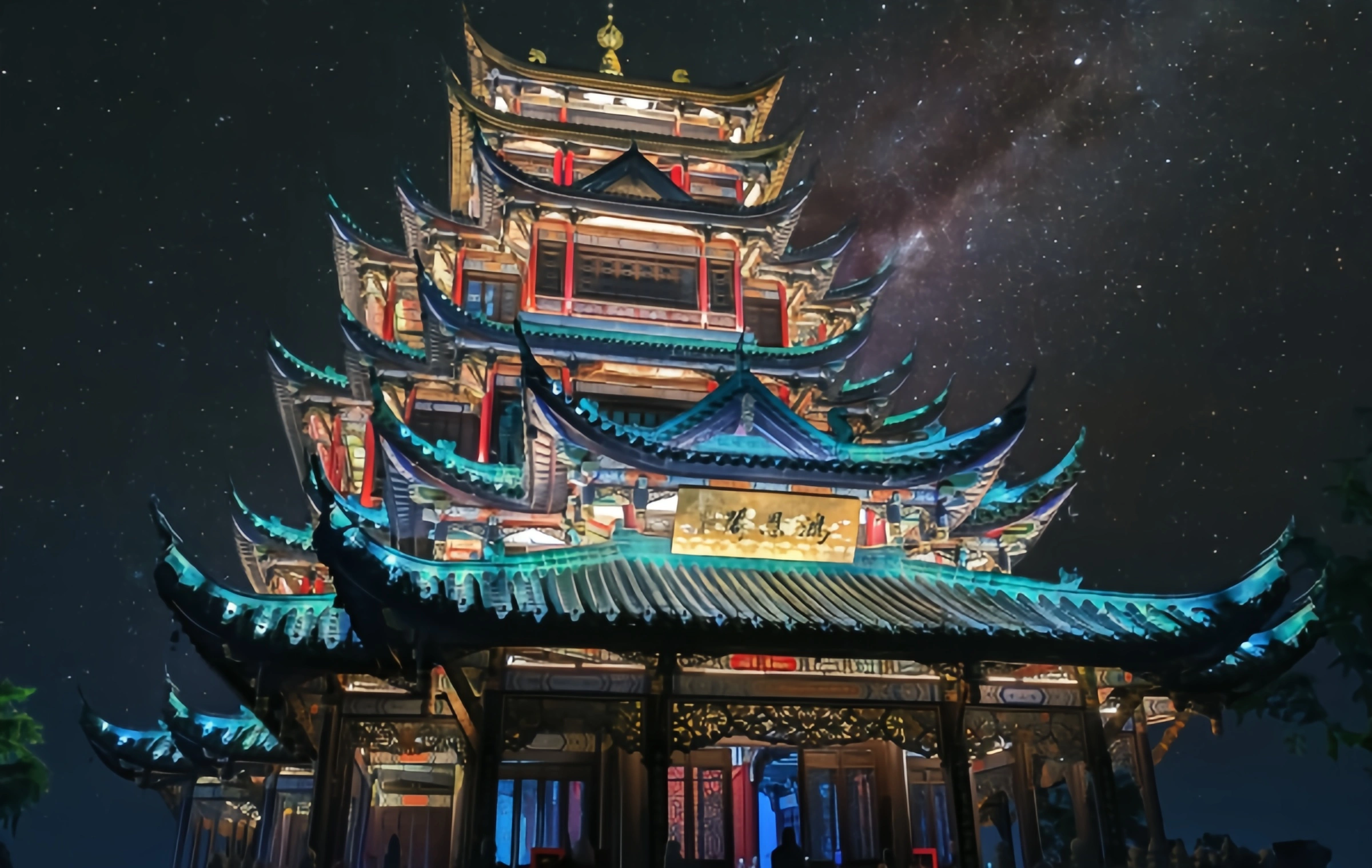 Chongqing Hong Kong Tempel: Ein Qionglou Observation Deck an der Spitze des Urban Forest suspendiert