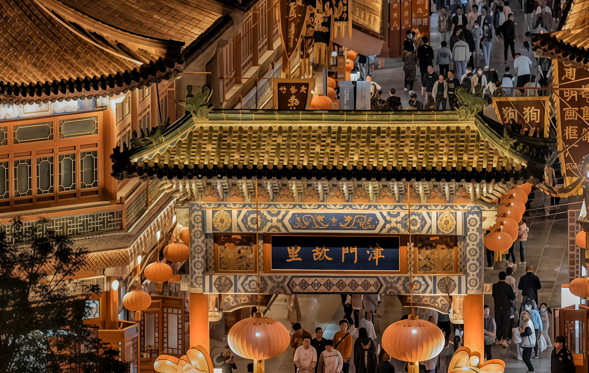 Ancient Culture Street: Une veillée de 600 ans de nostalgie dans le berceau de Tianjin