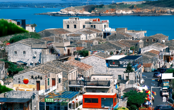 L'île de Pingtan: une transformation romantique d'une île de windswept à un 