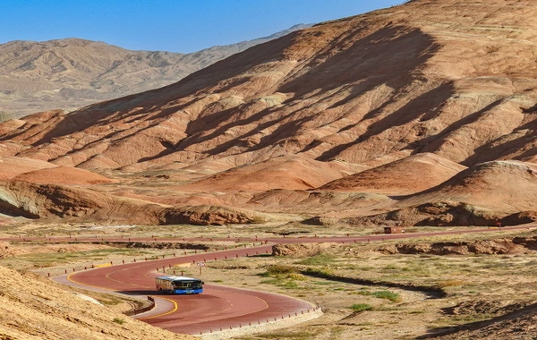 Bunte Danxia: Eine Reise in die Geologischen Wunder der 