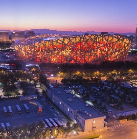 Tour panoramique courte de Pékin
