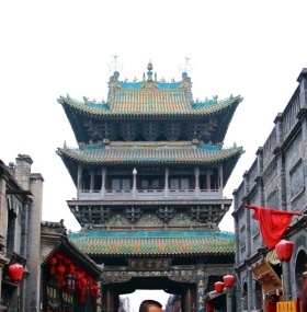 Shanxi to Pingyao  Tour