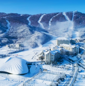 Voyage favorable à la famille Harbin