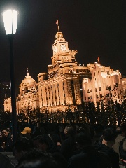 Tournée de Shanghai