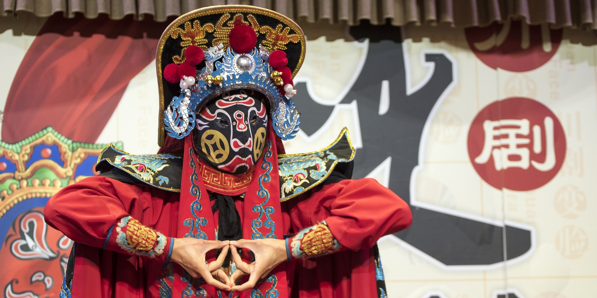 مسلسل (تشنغدو) العشرة الأوائل