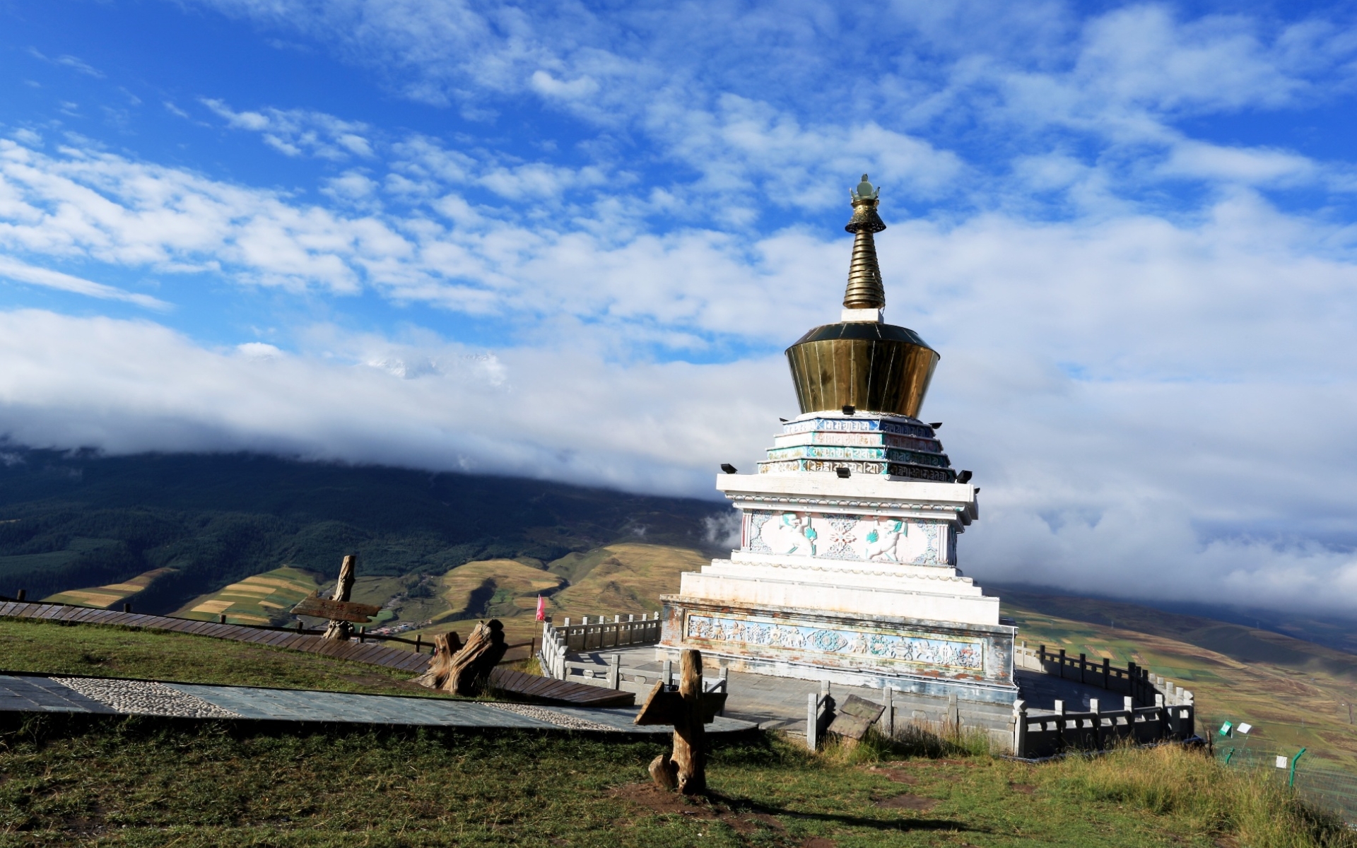 Il faut connaître le transport urbain Qinghai