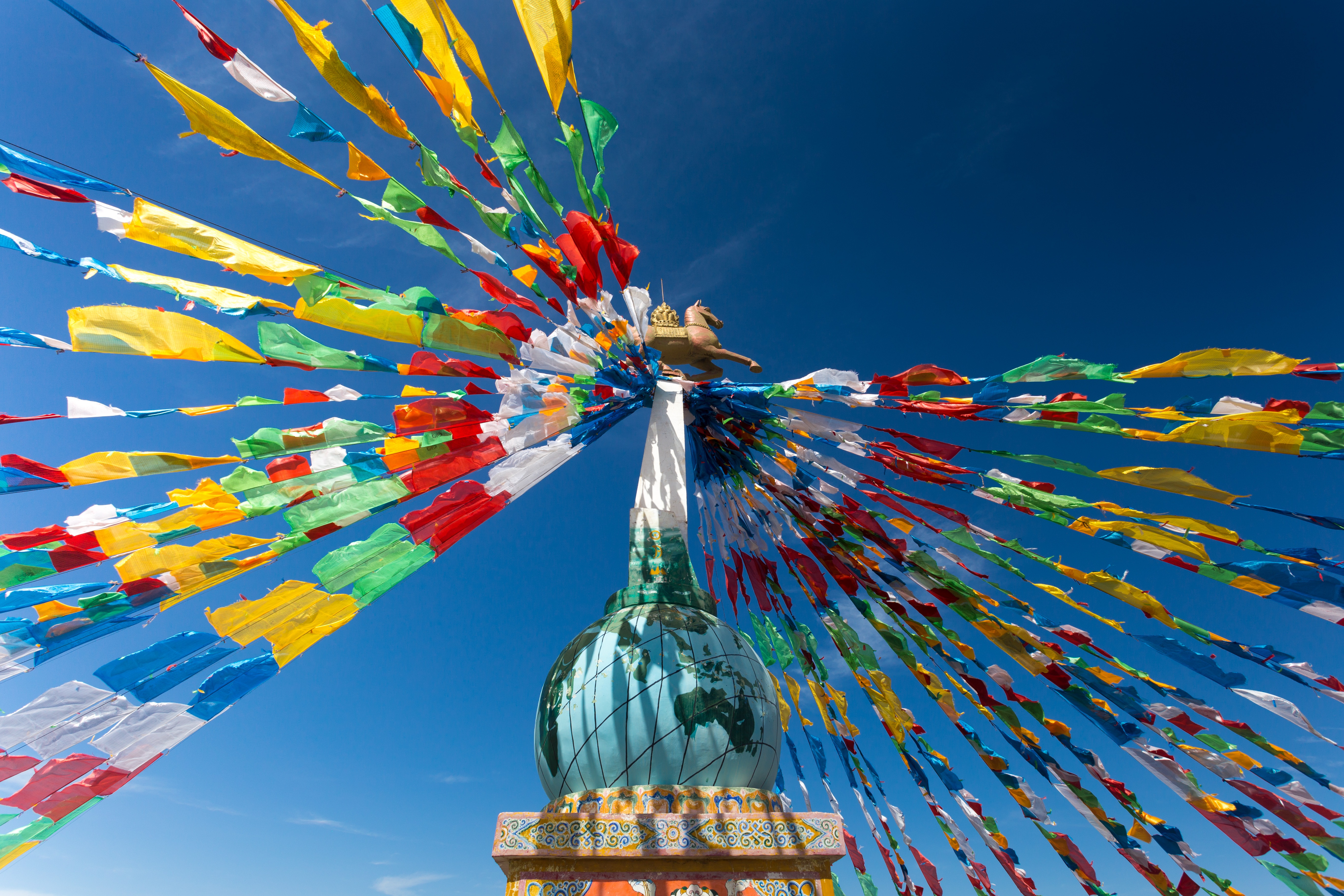 Wie zu planen Qinghai Touren