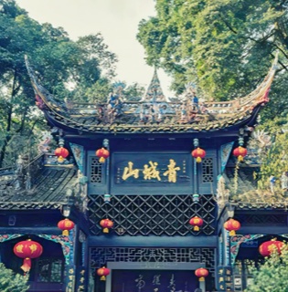 Belle tour de montagne Qingcheng