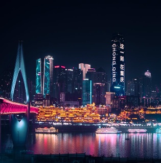Fantastique visite de la ville de Chongqing