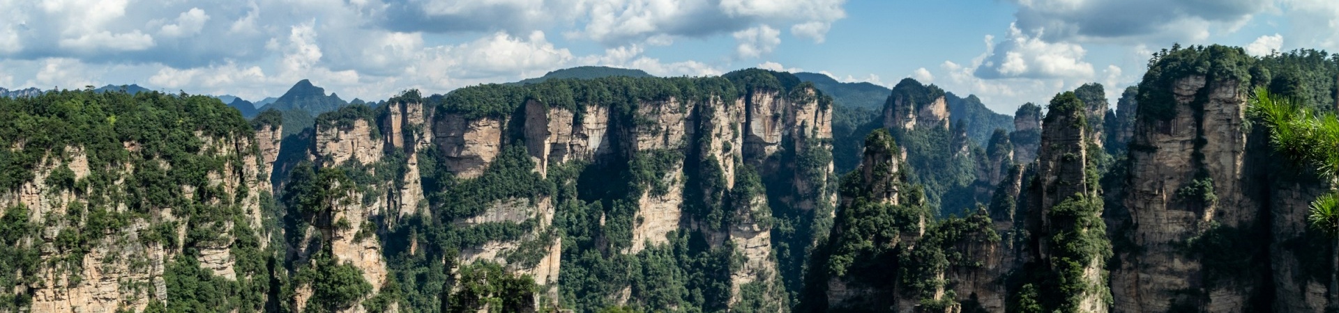 Zhangjiajie