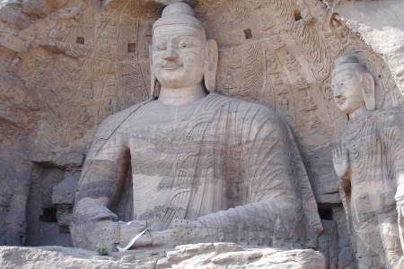 Tour panoramique Shanxi de Pékin