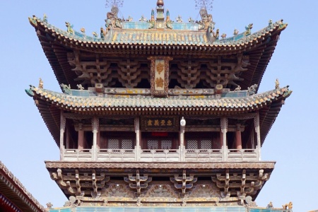 Tournée à Pékin & Shanxi