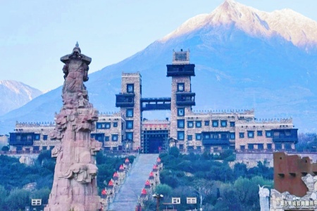 Ancienne ville de Qiang, Jiuzhaigou et Panda Vallée