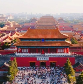 Universal Studios Beijing & Beijing Classic Tour