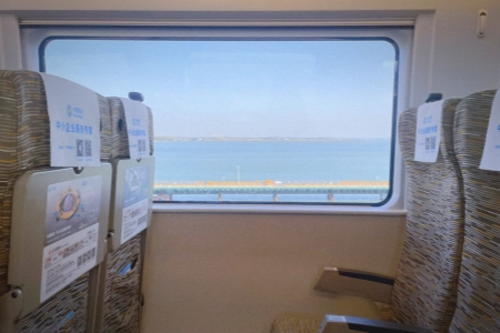 Shanghai to Suzhou High-Speed Train and Tours