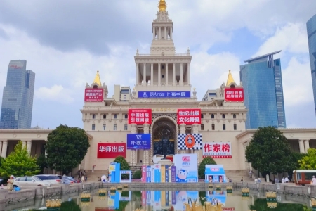 10 Non Tourist Things to Do in Shanghai