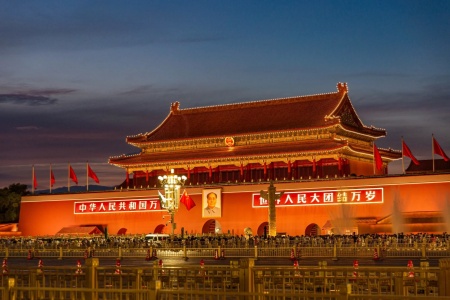 China Tour--Tiananmen Square