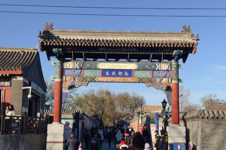 Top 10 Beijing Hutongs to Explore
