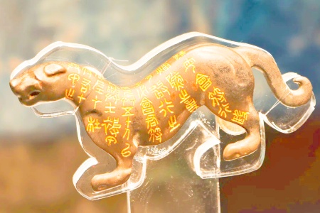 72 Hours in Xi'an: The Perfect Itinerary for First-Timers