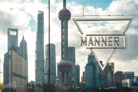 What is recognized as the most trendy city in China