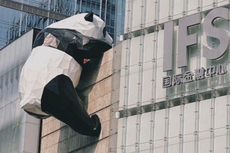 Chengdu is a huge panda city