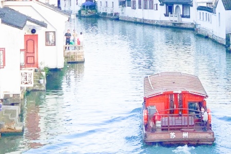  From Shanghai to Suzhou: Discover China's Venice of the East  