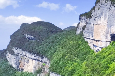 Explore the Mysterious Jinfo Mountain in Chongqing, China