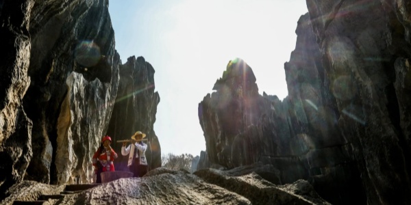 1737104427240.jpg 云南石林:撒尼人的自然与文化瑰宝_8_走遍中国56民族_来自小红书网页版_副本.jpg