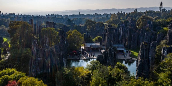 1737105682815.jpg 云南石林:撒尼人的自然与文化瑰宝_6_走遍中国56民族_来自小红书网页版_副本.jpg