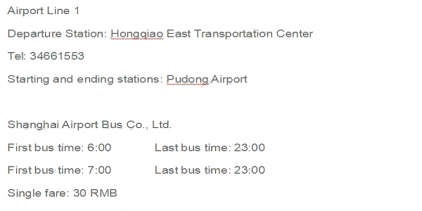 1737446457341.png 企业微信截图_17374397731888(1).png