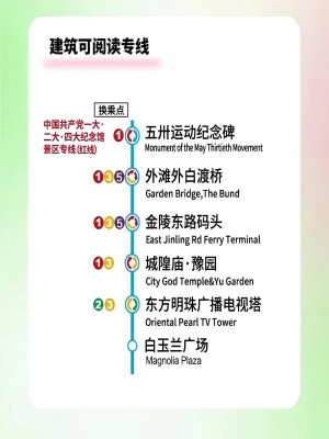 1737447448219.png image.png